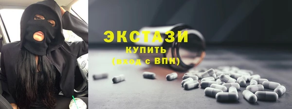 стафф Богданович